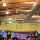 명가뒷고기 이미지