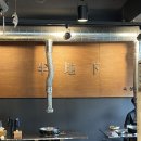 꼬들목살 - 해운대구 해운대로594번가길 52 | 청주 현지인 맛집 <반지하 성안길점> 꼬들목살 추천, 내돈내산 후기