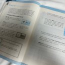 수야급수 네이버블로그