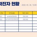 연은초등 이미지