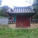 일선부