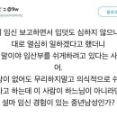 보고상사