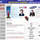 서울숲IT밸리 이미지