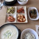 봉동참비지 이미지