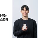 생활속 GPT 활용 가이드(PC) 이미지