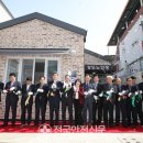 이전 경로당 이미지