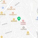 김한욱치과의원 이미지