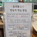 온가람 이미지