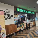 이마트 원주점(지하1층) 이미지