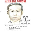 황구생각