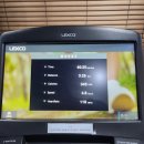 벌크커피 평택포승점 이미지