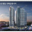 조방로16번길 이미지