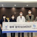 하단밝은안과의원 이미지