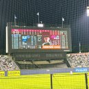 기역오토 | [삼성 vs LG] 250530 3루 레드석 117블럭 6열 잠실직관 금요일 후기 전석매진 / 삼성 승리요정