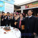 함평천지의원 이미지