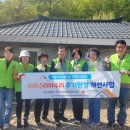 수리수리마수리 이미지