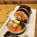 고봉민 김밥 이미지