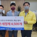 영글어농장 이미지