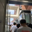 고등어 | 송도 맛집 | 고등어 퀄리티 미친 북극해고등어 내돈내산 후기