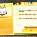 중섭목장 네이버블로그