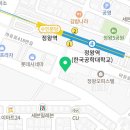 세븐일레븐시흥정왕대로점 이미지