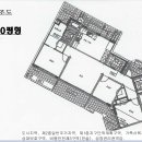e-편한세상아파트 이미지