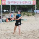 예쁜마녀
