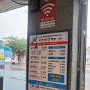 전라남도 여수돌산게장명가 본점 내돈내산 솔직 후기 재방문의사 없음