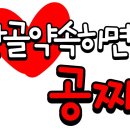 키스당구장 이미지