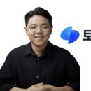 (주)웹토스 인사이트코리아
