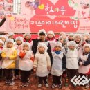 키즈아이어린이집 이미지