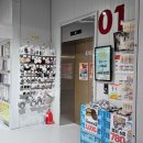 댕댕이 간식창고 | 마산 가포 다이소 창고형 느낌 종합생활용품 판매 가포물류센터 방문 후기