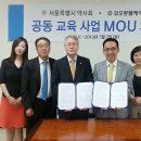 코오롱약국 이미지