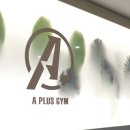 에이플러스 휘트니스 이미지