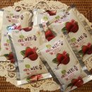 우솔농장 이미지