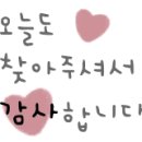 영도카크리닉 이미지