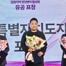 유공약국
