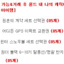 헤어로망스 - 북구 | 헤어로망스