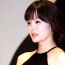채림이네