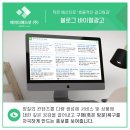 주식회사 스마트넷 이미지