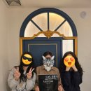 [부평 방탈출] 쇼쿠진, 상상의문 부평점 3인 후기, 바닥청소하고 온 썰