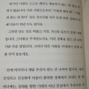 100세약국 이미지