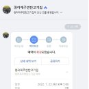 제주연탄고기 이미지