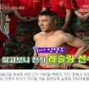 강호동과 씨름 한판 해병대 안영우하사 실종…1박2일팀·네티즌 애도 물결 이미지