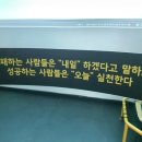 점핑넘버원 이미지