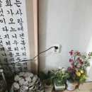 모아죽집 이미지