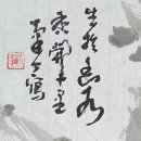 어유곡 이미지