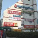 광명한진타운시장