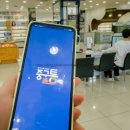 명륜시장약국 네이버블로그