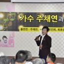 가족사랑요양병원 이미지